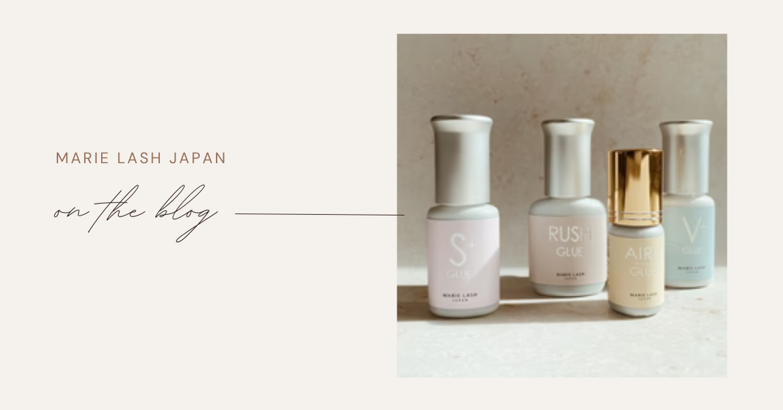 MARIE LASH JAPANのマツエクグルー製品ラインナップ