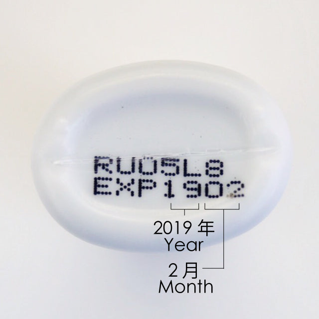 1秒Rushグルー (5ml)