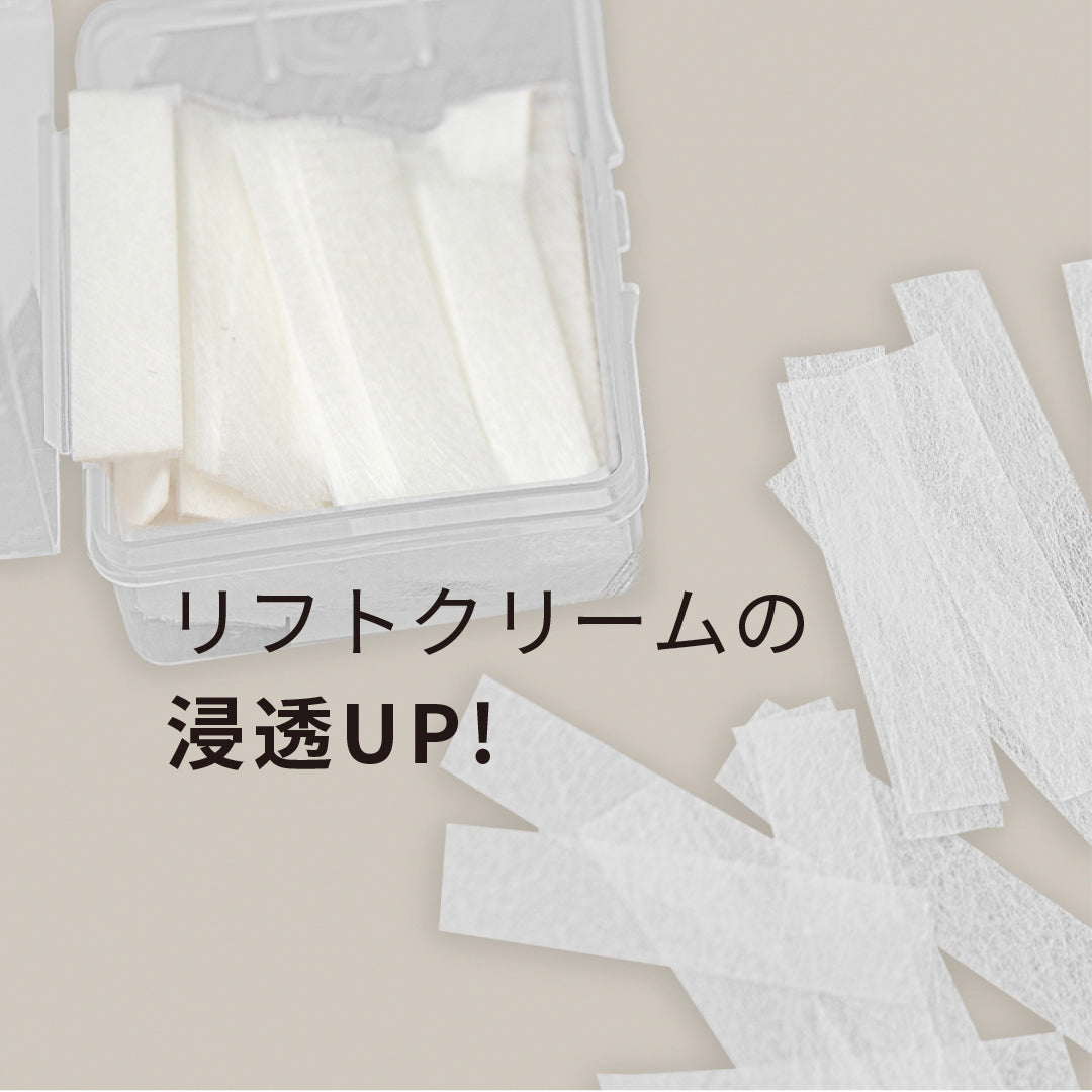 不織布ペーパー