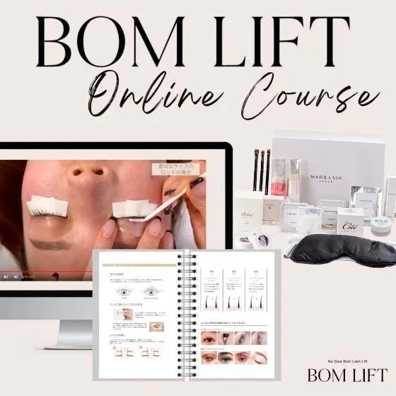 Video tutorial | No Glue BOM Keratin Lift