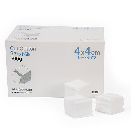 不織布カット綿 (2,110枚)